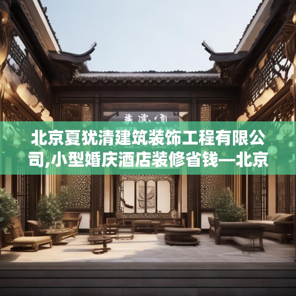 2025年3月7日 第19页