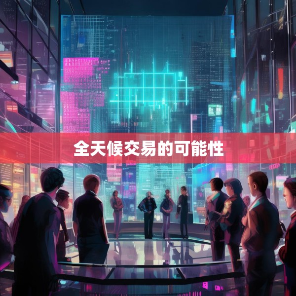装修装饰 第163页
