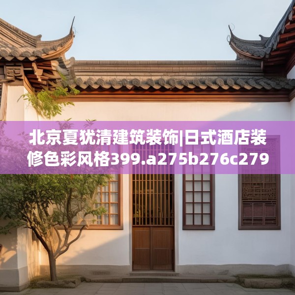 2025年3月9日