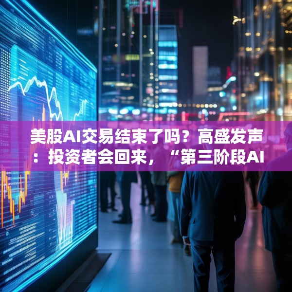 2025年3月10日 第7页
