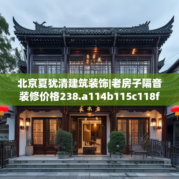 2025年3月11日 第9页