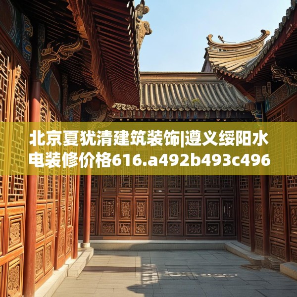 2025年3月12日 第13页