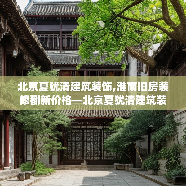 2025年3月13日 第18页