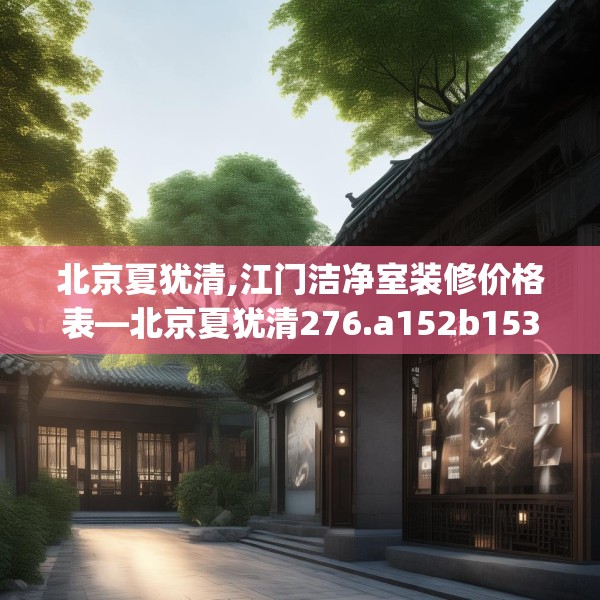 2025年3月13日 第6页