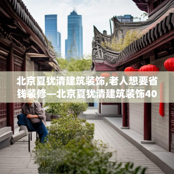 2025年3月14日 第15页