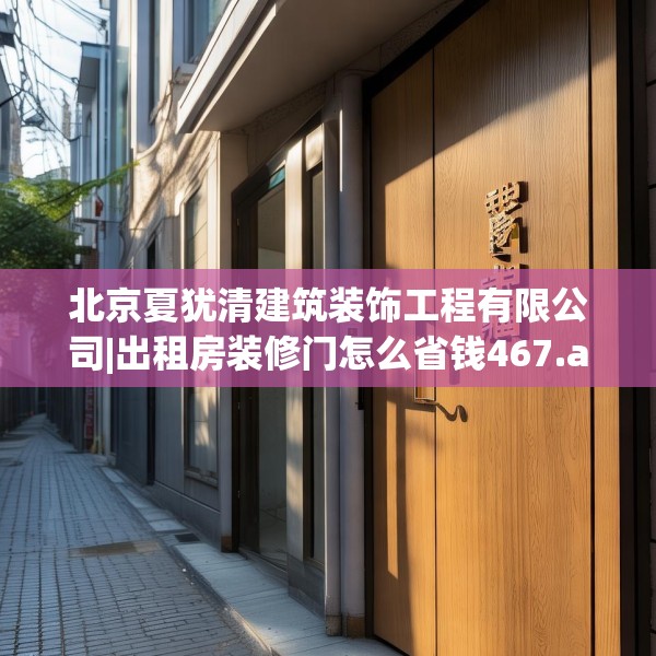 2025年3月14日 第14页