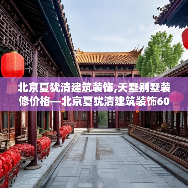 2025年3月14日 第13页
