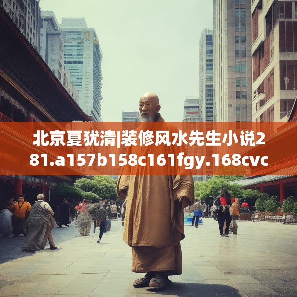 2025年3月14日 第6页