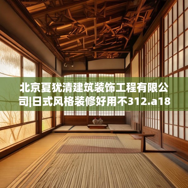 2025年3月14日 第3页