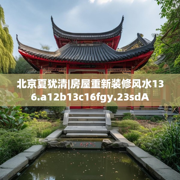 2025年3月15日 第14页