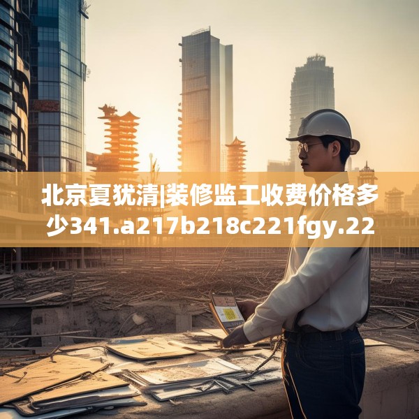 2025年3月15日 第12页