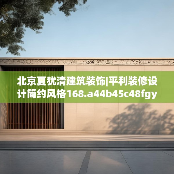 2025年3月15日 第8页