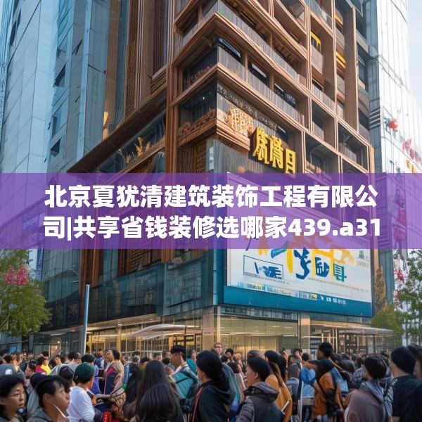 2025年3月16日 第5页