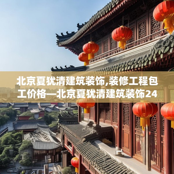 2025年3月17日 第12页