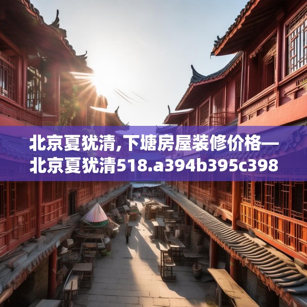 2025年3月17日 第7页