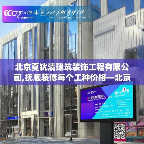 2025年3月17日 第3页