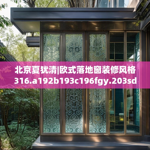 2025年3月18日 第18页