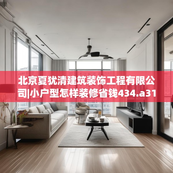 2025年3月18日 第16页