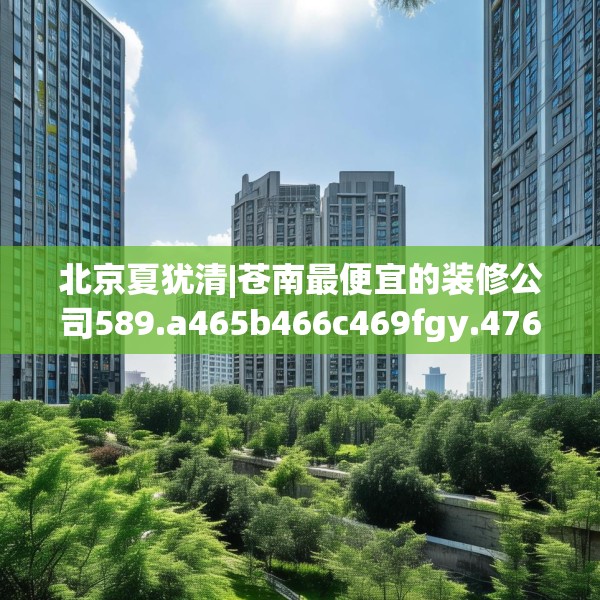 2025年3月20日 第19页