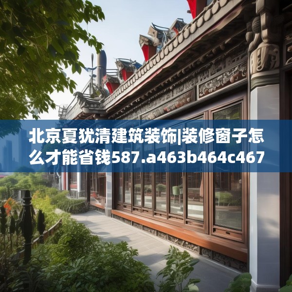 2025年3月21日 第29页