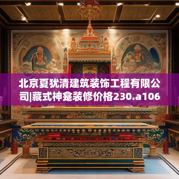 2025年3月21日 第19页