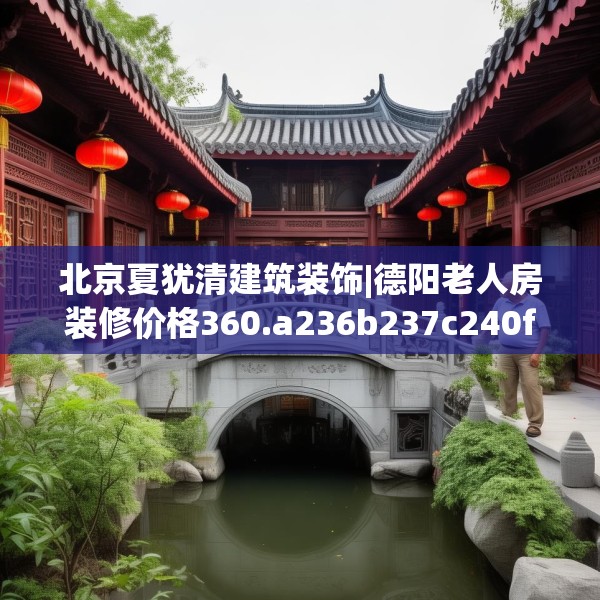 2025年3月21日 第10页