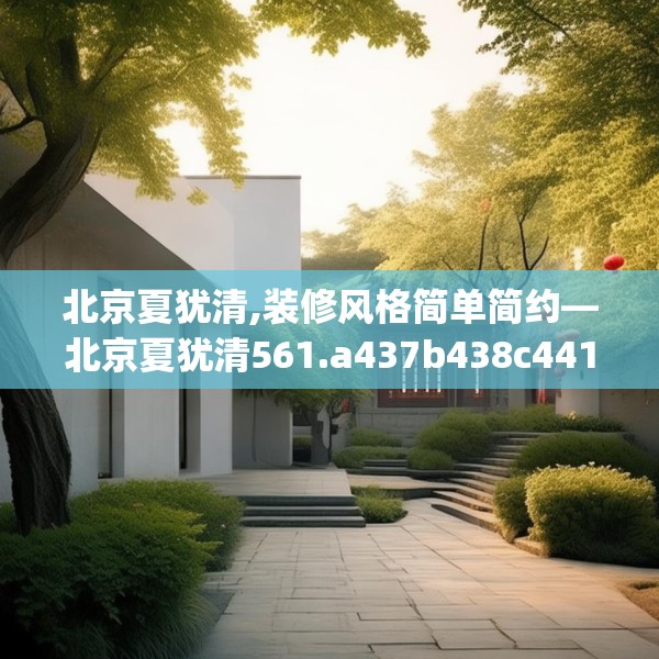 2025年3月22日 第32页