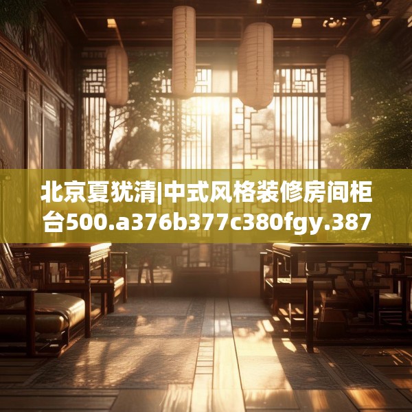 2025年3月22日 第23页