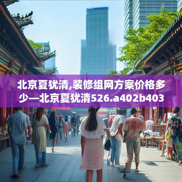 2025年3月23日 第19页