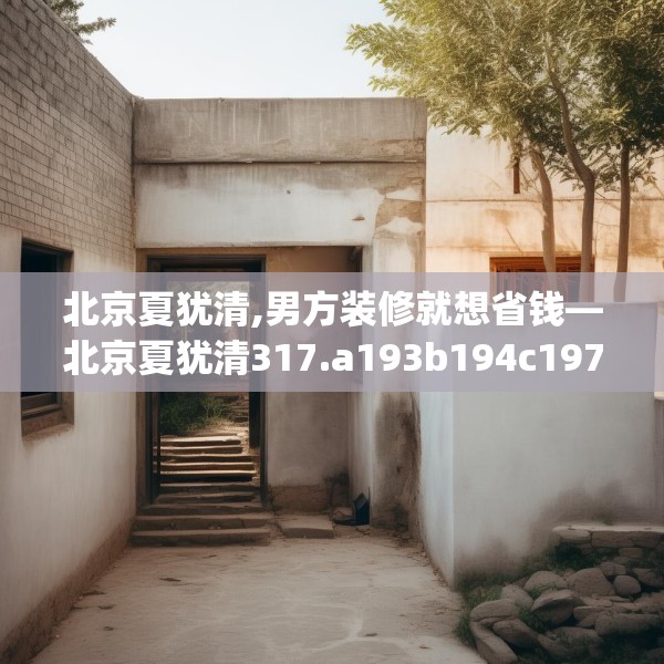 2025年3月23日 第13页
