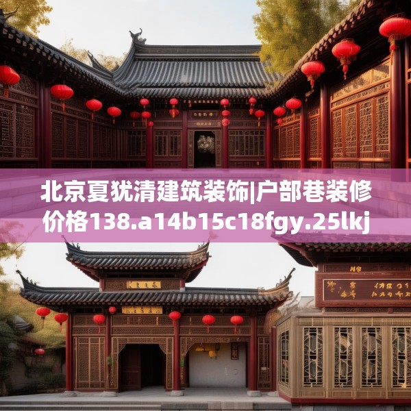 2025年3月24日 第10页