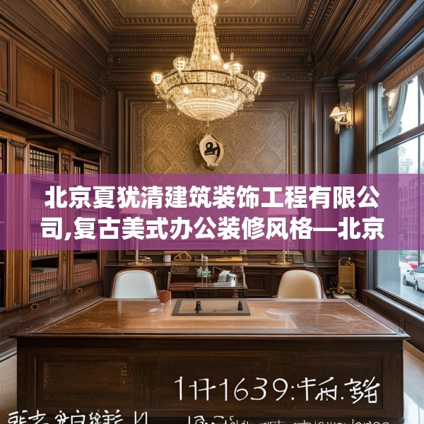 2025年3月25日 第31页