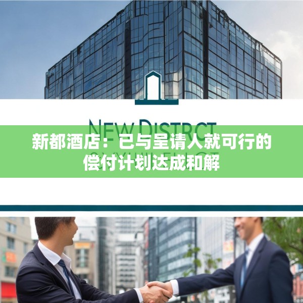 2025年3月25日 第24页