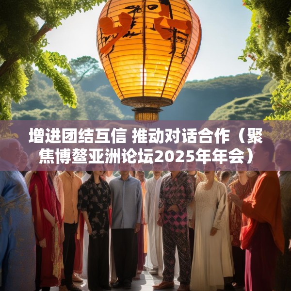 装修装饰 第120页