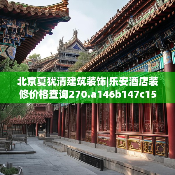 2025年3月25日 第22页
