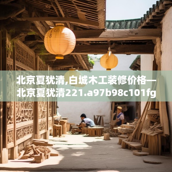 2025年3月26日 第22页