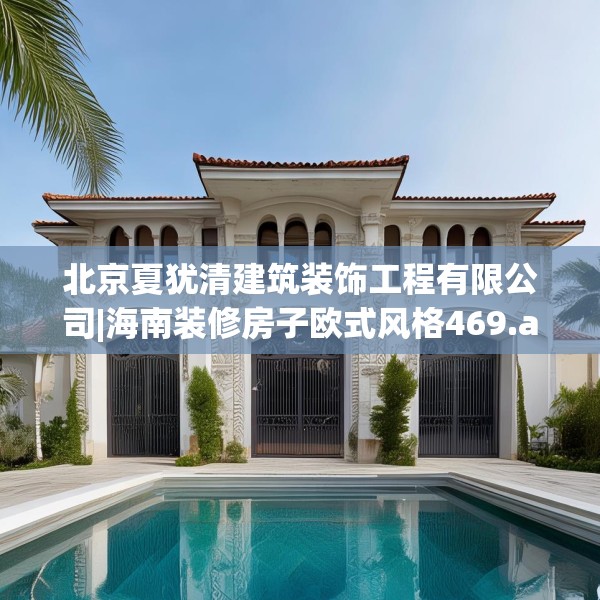 2025年3月 第105页