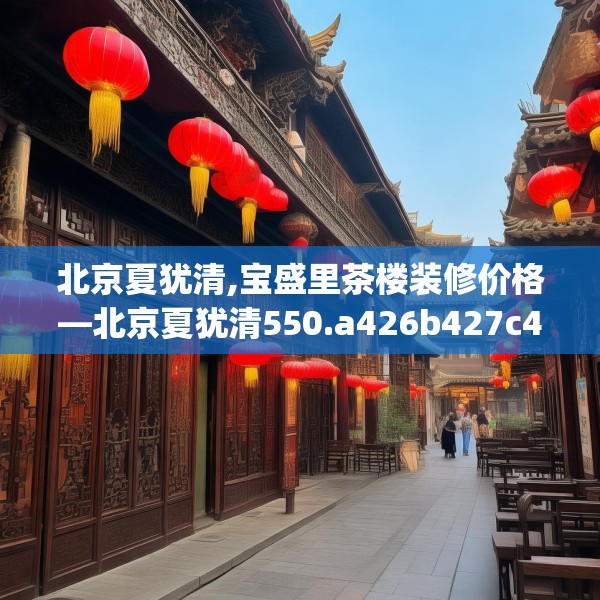 2025年3月 第99页