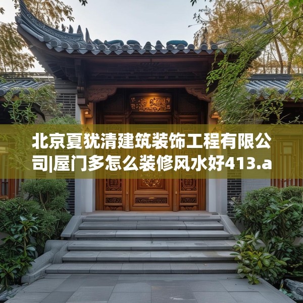 2025年3月 第86页