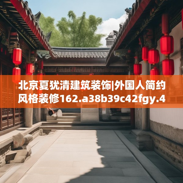 2025年3月 第80页