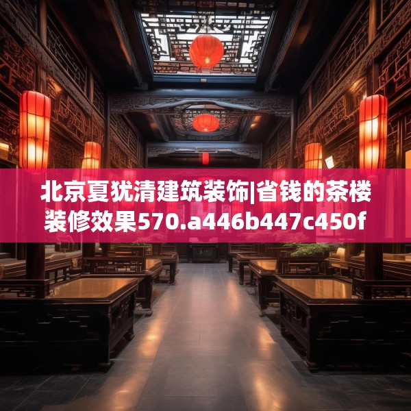 2025年3月28日 第25页