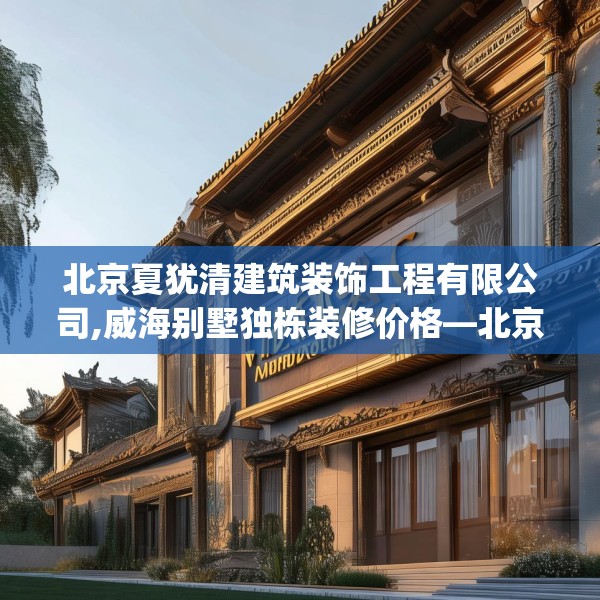 2025年3月28日 第23页
