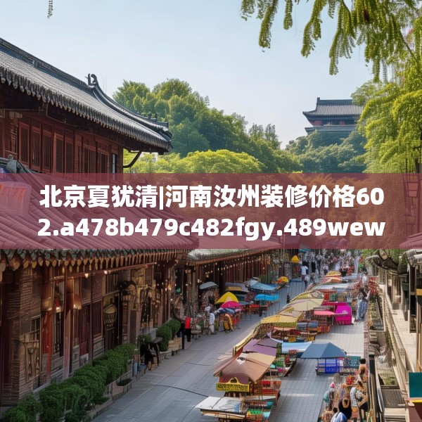 2025年3月28日 第19页