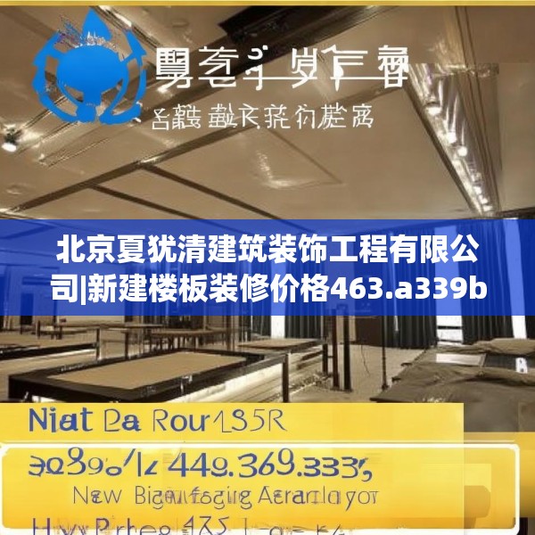 2025年3月28日 第12页