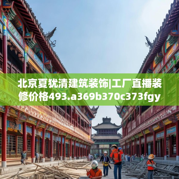 2025年3月28日 第9页