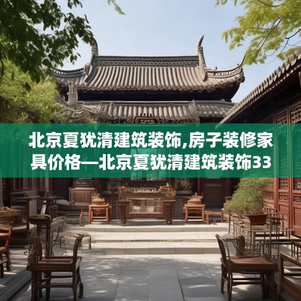 2025年3月28日 第4页