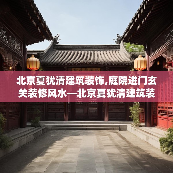 2025年3月 第39页