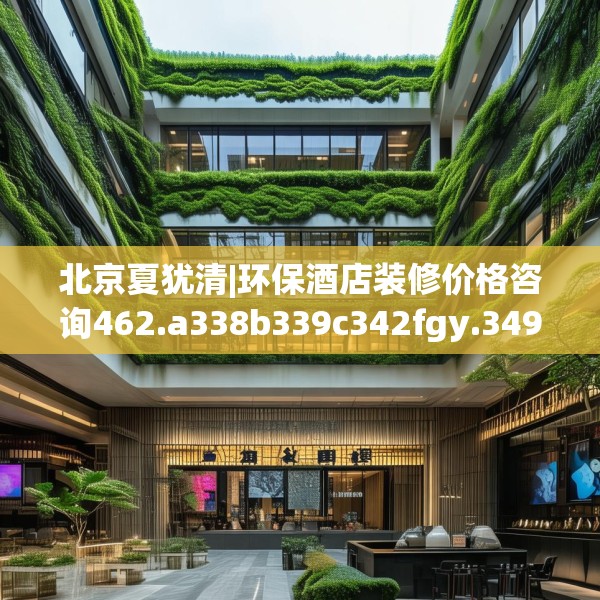 2025年3月 第25页
