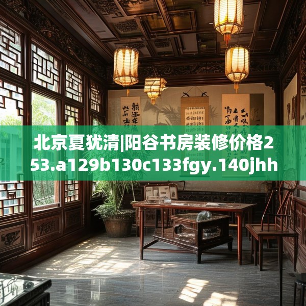 2025年3月 第21页