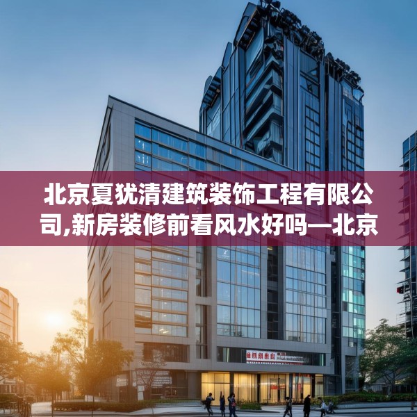 2025年3月 第19页